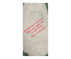 Bmk glycidate Bmk powder cas 16648-44-5 with low price 