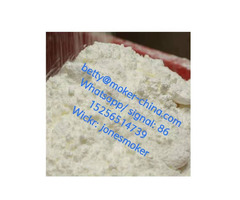 Top supplier Bmk glycidate Bmk powder cas 5413-05-8