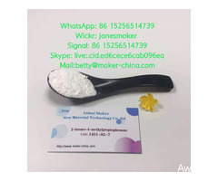 2-bromovalerophenone cas 49851-31-2 with large stock 