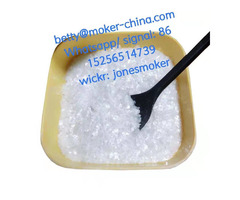 High purity boric acid cas 11113-50-1 with low price  - Image 1