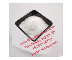 High purity boric acid cas 11113-50-1 with low price  - Image 3