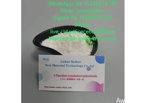 High purity 4,4-piperidinediol cas 40064-34-4 with low price 