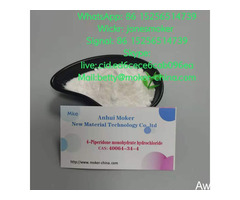 High purity 4,4-piperidinediol cas 40064-34-4 with low price 