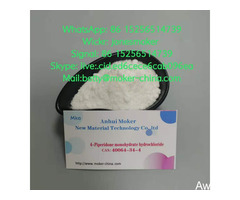 High purity 4,4-piperidinediol cas 40064-34-4 with low price 