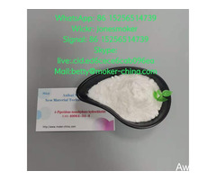 High purity 4,4-piperidinediol cas 40064-34-4 with low price 