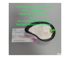 High purity 4,4-piperidinediol cas 40064-34-4 with low price 