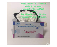High quality proparacaine cas 5875-06-9 with low price 