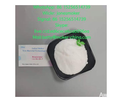 High quality benzocaine cas 94-09-7 with low price 