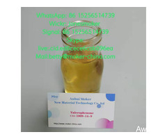 High quality valerophenone cas 1009-14-9