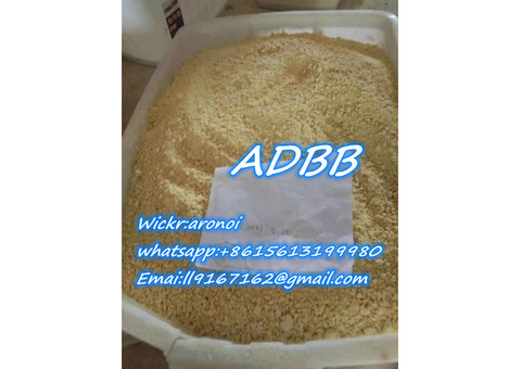 Buy adbb top research chemical - 99%  whatsapp:+8615613199980