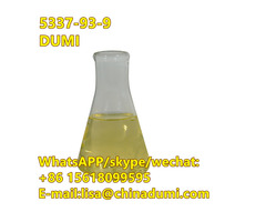 4-Methylpropiophenone CAS Number	5337-93-9 - Image 3
