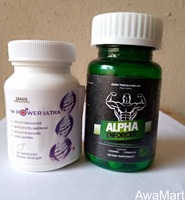 GET M POWER ULTRA AND ALPHA ENFORCER - 2-IN-1 TOTAL CURE FOR MEN INFERTILITY AND SEXUAL WELLNESS