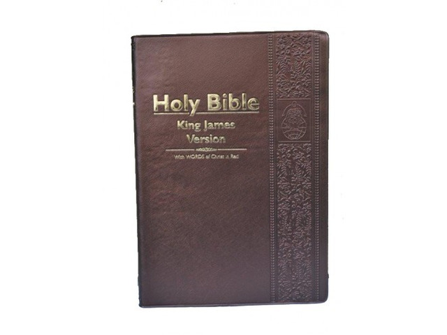  Buy Bibles in Lagos- Quality and Affordable | Danwale Bible Store  - 1
