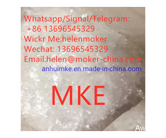 High Quality Boric Acid CAS 11113-50-1 with Factory Price - Image 5