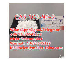 Raw Material Factory Price Paracetamol CAS 103-90-2 with High Quality - Image 1