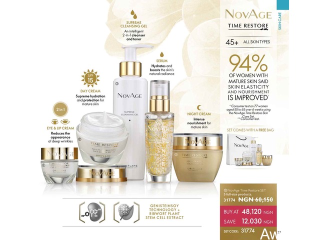 Novage Skin care Organic routine - 1