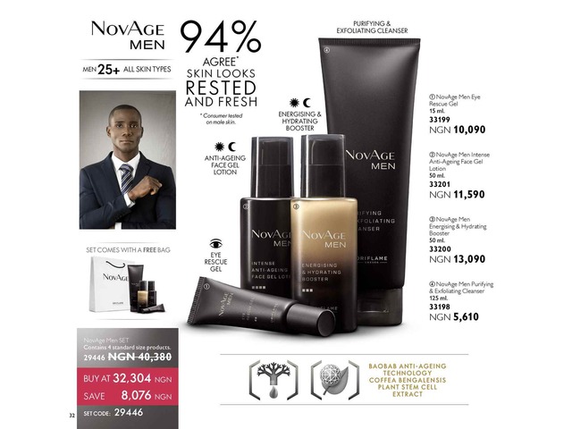 Novage Skin care Organic routine - 4