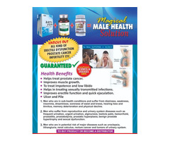 Male Health Solution Pack - Treats Prostate Enlargement, STI and more