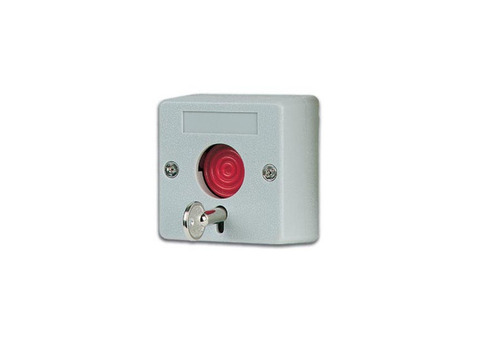 Wireless Emergency Key for Smoke Alarm System BY HIPHEN SOLUTIONS