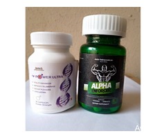 TOTAL CURE FOR MEN INFERTILITY AND SEXUAL WELLNESS (  M POWER ULTRA AND ALPHA ENFORCER )
