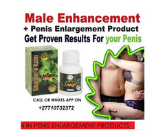 +27710732372 Permanent Network Herbal Cream For Men In Napier City in the North Island, New Zealand - Image 1