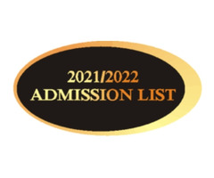 Samuel Adegboyega University, Edo State – 2021/2022 ADMISSION LIST RELEASED