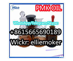 Pmk Supplier Pmk Glycidate Oil Cas 28578-16-7 - Image 2