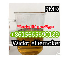 Pmk Supplier Pmk Glycidate Oil Cas 28578-16-7 - Image 4