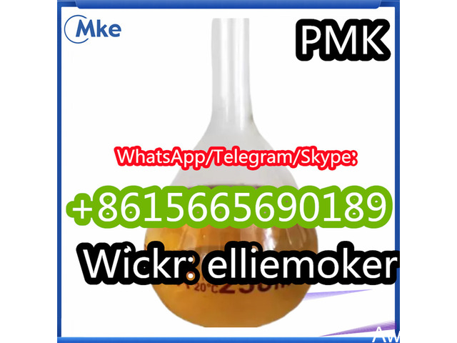 Pmk Supplier Pmk Glycidate Oil Cas 28578-16-7 - 5