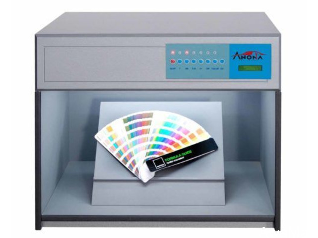 COLOR MATCHING LIGHT IN NIGERIA BY SCANTRIK MEDICAL SUPPLIES - 1
